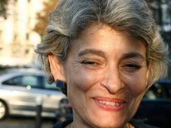 Гендиректором ЮНЕСКО впервые избрана женщина