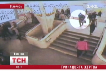Коновалов резал себе вены за 3-4 года до теракта в метро