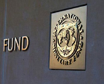 Делегация Беларуси примет участие в заседании советов управляющих Всемирного банка и МВФ в Вашингтоне