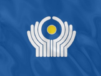 Заседание Экономического совета СНГ пройдет 23 сентября в Алматы