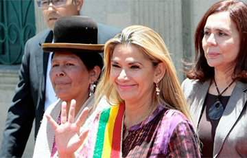 Временный президент Боливии инициировала новые выборы лидера страны