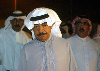Премьер Бахрейна объявил о роспуске правительства