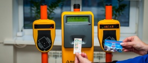 Стоимость проезда в общественном транспорте в Минске повысят