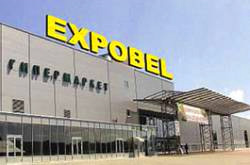 Рынкам «Ждановичи» и «Экспобел» вынесли предупреждения
