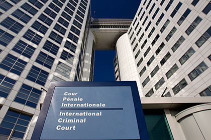 Палестина стала участником Международного уголовного суда