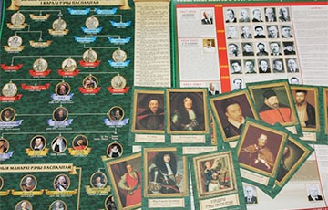 В Минске выпустили открытки с портретами королей Речи Посполитой и великих князей Литовских