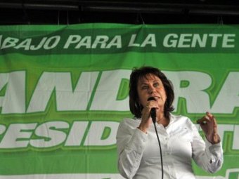 Суд лишил первую леди Гватемалы шанса занять пост мужа