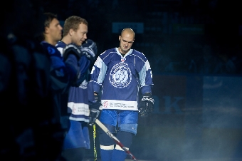 Хоккеисты минского "Динамо" дома уступили в овертайме подмосковному "Атланту" в чемпионате КХЛ (ВИДЕО)