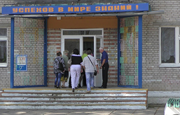 СК: В Могилевском училище детей избивали и заставляли работать