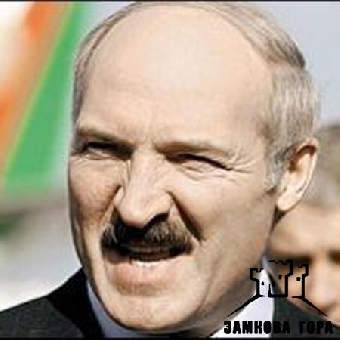 Лукашенко заменил министра юстиции