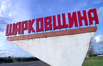 Рабочий из Шарковщины: Начальник сказал всем идти в приемную и писать заявление об уходе