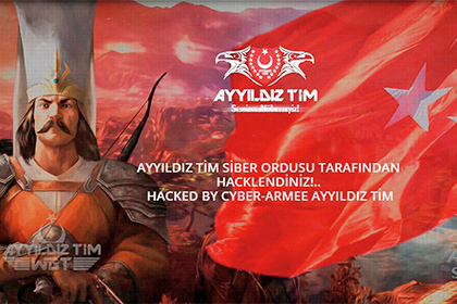 Турецкие хакеры пригрозили России кибератаками