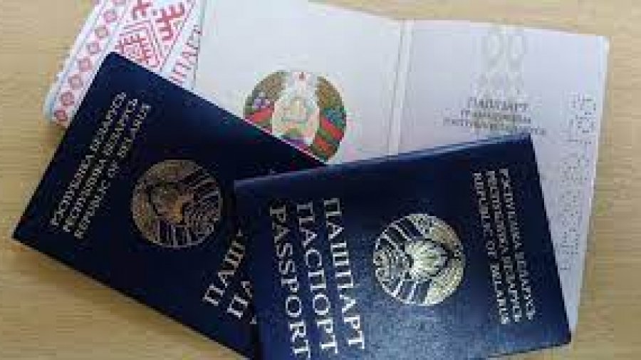 Натурализованных граждан Беларуси будут лишать гражданства за экстремизм