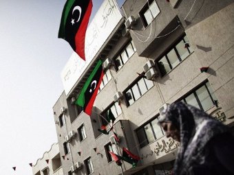 Повстанцы объявили об освобождении Ливии