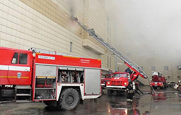Поисковая операция на месте пожара в Кемерове завершена