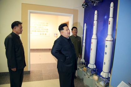 КНДР запустила разработанную по инициативе Ким Чен Ына ракету