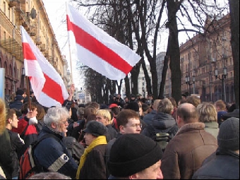 В Минске потребовали освободить политзаключенных (Фото)