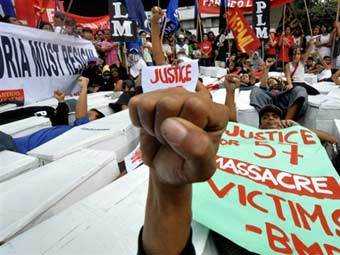 Филиппинский суд обвинил 197 человек в предвыборной резне