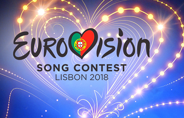 «Евровидение-2018»: Видео выступлений победителей первого полуфинала