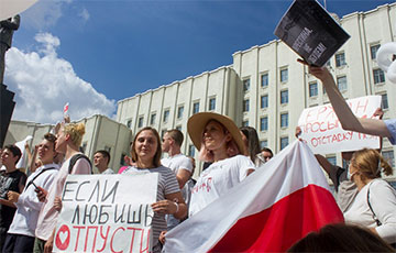Могилев вышел на акцию солидарности