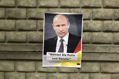 Жителей Берлина призвали выбрать Путина канцлером Германии