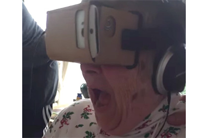 Ролик с реакцией 88-летней женщины на виртуальную реальность стал вирусным