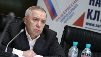 В России возникла идея создать партию Евразийского союза