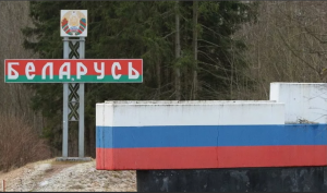 В МИД РФ ответили, когда откроют границу с Беларусью