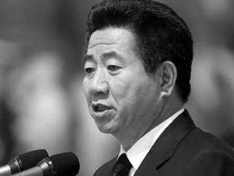 Пхеньян обвинил Сеул в расправе над бывшим президентом Южной Кореи