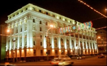 Национальный банк Беларуси снизил нормативы резервных требований