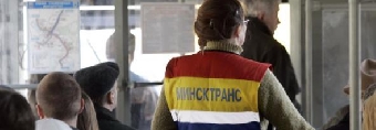 Проезд в общественном транспорте Минска подорожал до Br1,3 тыс.