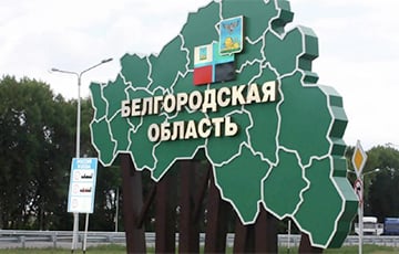 В части Белгородской области запретили движение гражданского транспорта