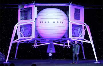 В США представлен прототип космического аппарата для посадки на Луну
