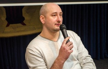 Аркадий Бабченко: Все началось с пошлых ток-шоу, идиотского «Аншлага» и «Дома-2»