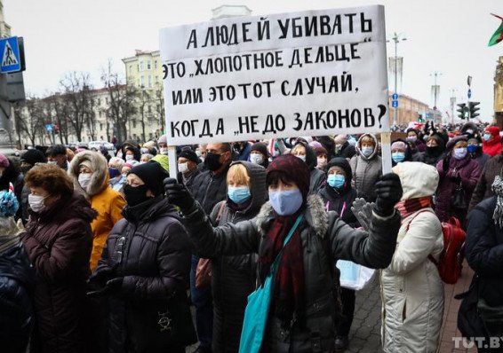 Сотый день протестов Беларуси. В Минске проходит традиционный Марш пенсионеров