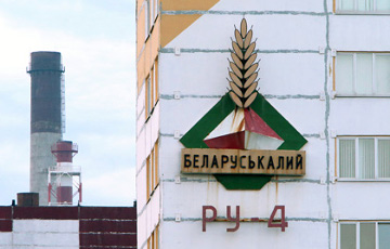 Солигорчане сообщили о ЧП на «Беларуськалии»