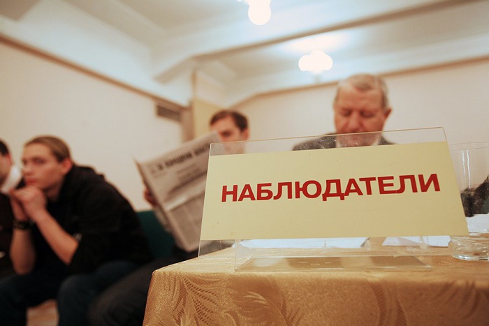 Анкеты 142 международных наблюдателей поданы в ЦИК Беларуси