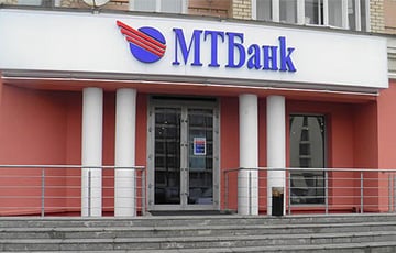 МТБанк ввел новые ограничения на снятие валюты