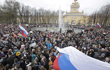 Предсказавшие «Болотную» эксперты: В России появился запрос на перемены