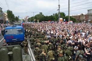 За Новороссию будут воевать чеченские солдаты