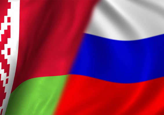 Окончательная программа интеграции Беларуси и России будет представлена президентам в ноябре