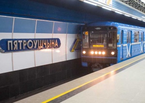 Минское метро перешло на летний график работы