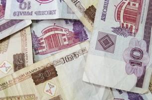 В апреле банкнот в 10 и 20 рублей уже не будет