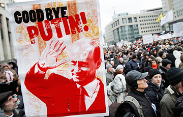 The Times: Россияне разочаровываются в Путине
