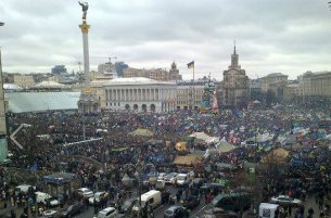 Украинская оппозиция оцепила правительственный квартал
