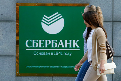 СМИ сообщили о краже 2 миллиардов рублей у клиентов Сбербанка