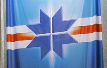 Минюст приостановил регистрацию партии «Белорусская христианская демократия»