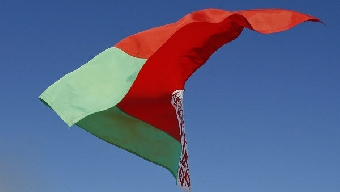 Беларусь рассчитывает в ноябре получить второй транш кредита из Антикризисного фонда ЕврАзЭС