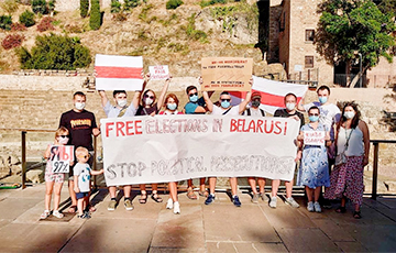 Белорусы Малаги: Поддерживаем тех, кто нам дорог