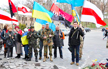 В Киеве прошла акция солидарности с белорусами